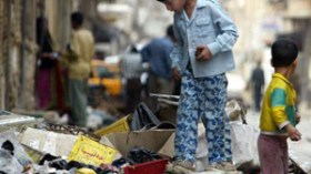 جمعية وهمية لمساندة الشعب العراقي تجمع الملايين باسم “الشروق”