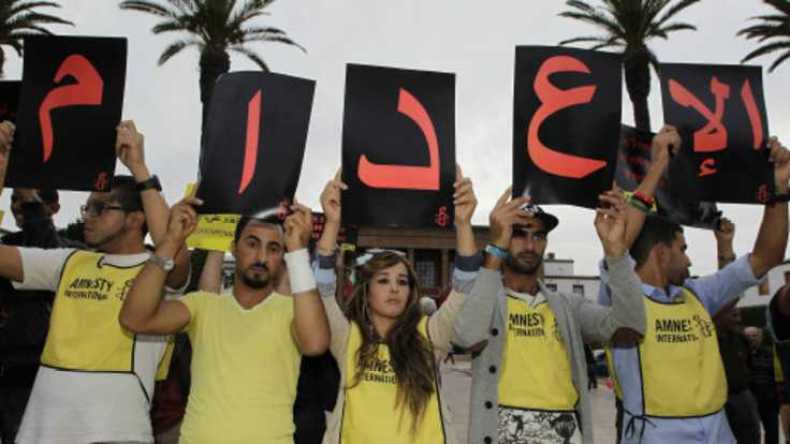 الأمم المتحدة تطالب الحكومة العراقية بوقف تنفيذ عقوبة الإعدام