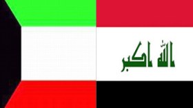 العراق يطلب خفض قيمة التعويضات للكويت