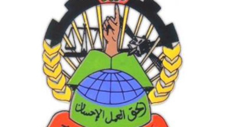 100  شخصية  في  ندوة  دولية  حول  الوسطية