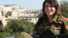 مقاتلة في الجيش الإسرائيلي تنضم للحرب ضد داعش