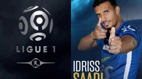 سعدي يفتتح عدّاد التهديف في بطولة فرنسا