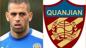 فريق صيني يعرض مبلغ 500 مليار سنتيم لِضم سليماني