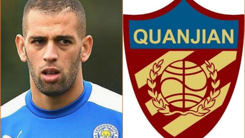 فريق صيني يعرض مبلغ 500 مليار سنتيم لِضم سليماني