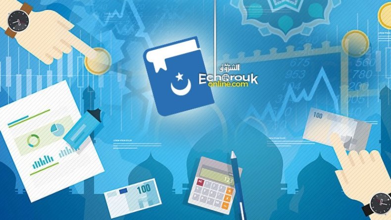صكوك وسندات إسلامية قريبا لجلب أموال السوق الموازية