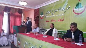 حركة الإصلاح الوطني تدعو لاستكمال مسار المصالحة الوطنية