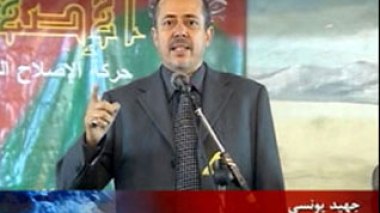 Le chef d'El Islah candidat à l'élection présidentielle