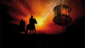 الملقب بغسيل الملائكة