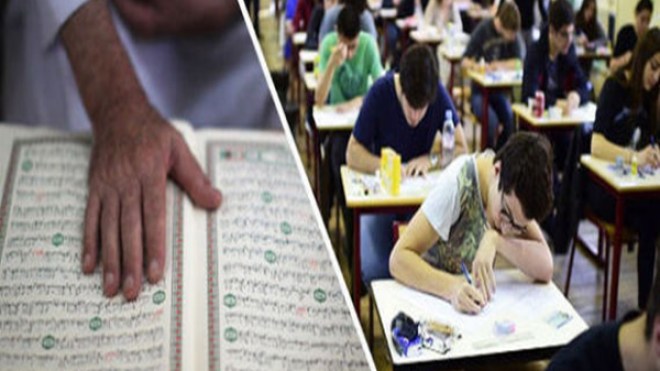 بريطانية تطلب من تلاميذها إعلان إسلامهم ومعرفة حب عائلاتهم