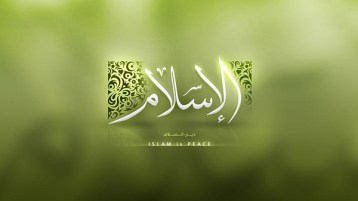 أيّ إسلام يريده هؤلاء للجزائريين؟