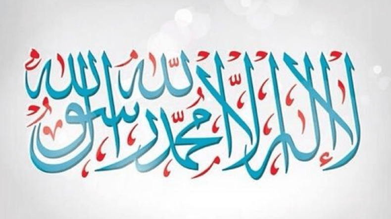 صيني يعلن إسلامه في باتنة