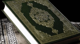 أسترالية تُشهر إسلامها بالنعامة