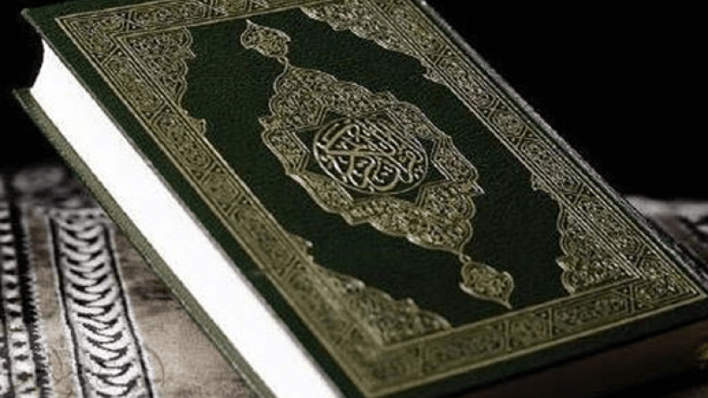 أسترالية تُشهر إسلامها بالنعامة