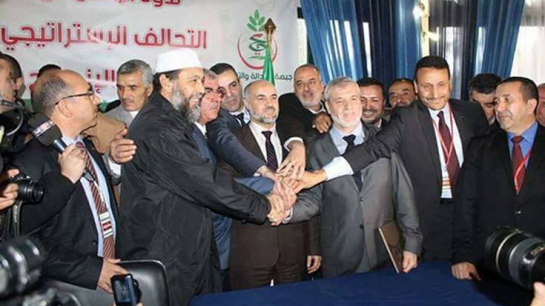 الإسلاميون “يلفظون” الإصلاح