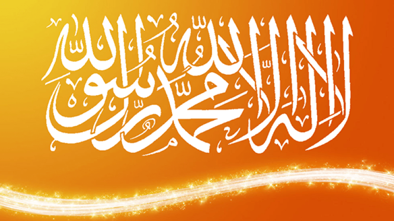 شاب إيطالي يشهر إسلامه بمسجد النهضة في جيجل