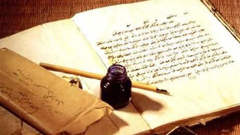 صراع العرف والشرع في ثقافتنا الفقهية