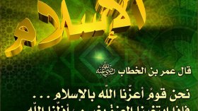 آغيول
