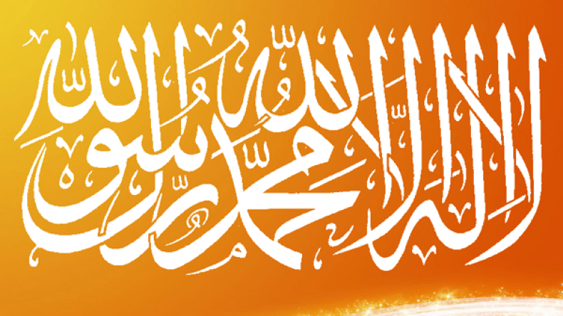 أرجنتينية تشهر إسلامها وتتزوج بقسنطينة