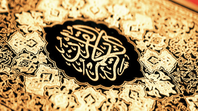 أمريكية تعلن إسلامها بمستغانم