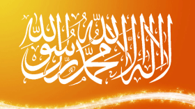 إيطالي يعتنق الإسلام بسيدي بلعباس