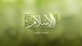 مؤامرة مفضوحة