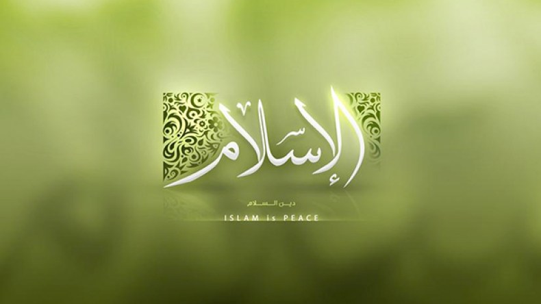 مؤامرة مفضوحة