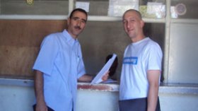 استمارتان‭ ‬وتحقيق‭ ‬إداري‭ ‬وأمني‭ ‬بسيط‭ ‬والخاتمة‭ ‬في‭ ‬المسجد