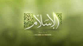 دين البداوة!