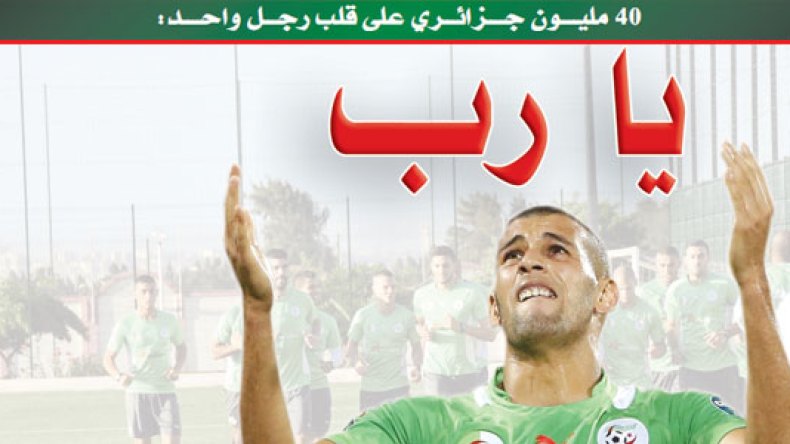 Algérie-Burkina Faso:Les Verts à 90 minutes du Brésil