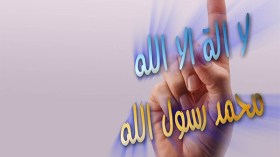 فرنسية تجهر بإسلامها في خنشلة