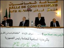 Colloque sur la protection de l'environnement : cultiver les grandes valeurs de l'Islam