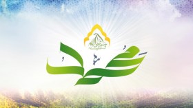 محاولات سرقة النبي محمد صلى الله عليه وسلم