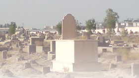 رسول الله يذكر ابنه بالاجابة عن أسئلة ملائكة القبر