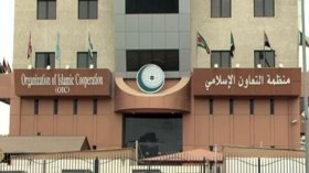 “التعاون الإسلامي” تتحرّك أخيراً: الرسوم المسيئة تعبّر عن الكراهية والعنصرية