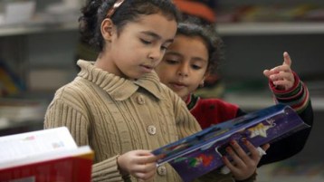 إلى صلاة الجنازة يرحمكم الله!