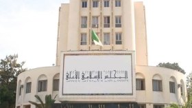 منتدى إعلامي لترسيخ المرجعية الوطنية