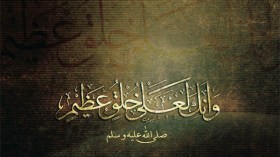 هذه الأشياء أبكت الرسول (ص)..