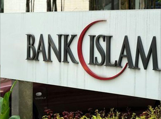 Algeria to create Islamic counters in public banks