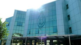 تعيين مدير مؤقت على مستوى “السلام بنك ألجيريا”