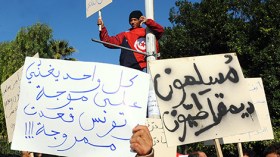 الإسلاميون في تونس.. الأفضل أم الأقلّ سوءاً؟
