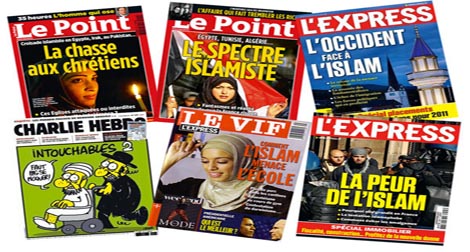 La montée de l’islamophobie en France au cœur  d’un colloque prochainement à Paris