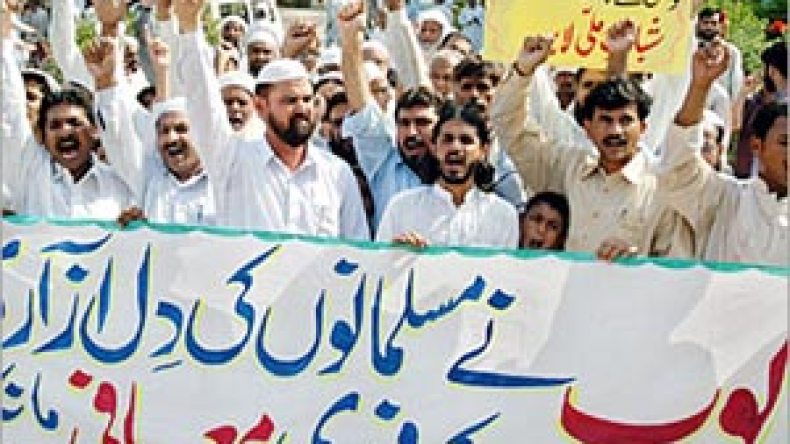 الأمم المتحدة تفتح تحقيقا في الحملة الإعلامية الغربية المسيئة للإسلام