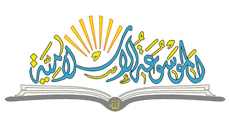 موسوعة الكذب