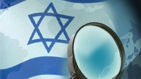 إسرائيل‭ ‬توظف‭ ‬طائرا‭ ‬متوحشا‭ ‬للتجسس‭ ‬على‭ ‬السعودية‭ ‬