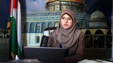 Israa al-Mudallal, la nouvelle voix du Hamas