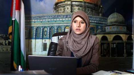 Israa al-Mudallal, la nouvelle voix du Hamas