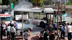 انفجار في حافلة إسرائيلية ولا إصابات