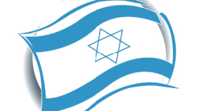 خبراء‭ ‬إسرائيليون‭ ‬يصلون‭ ‬ليبيا‭ ‬لتقديم‭ ‬الدعم‭ ‬إلى‭ ‬المجنون‭  ‬