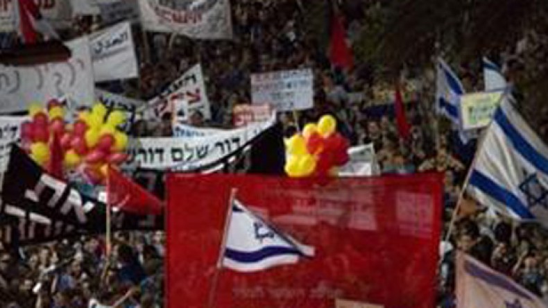 نتنياهو يرد.. “راني فهمتكم وراهم غلطوني”؟