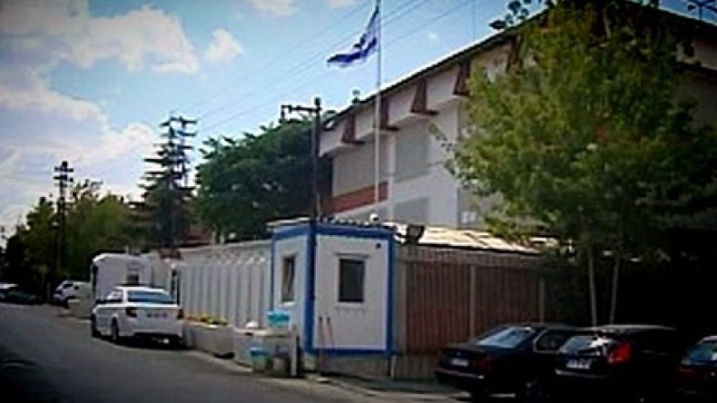 متظاهرون يهاجمون القنصلية الإسرائيلية في إسطنبول